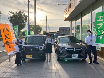スズキの日開催します！！